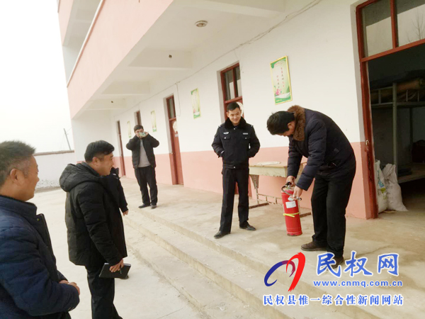 林七乡政府联合中心校等八个部门对学校进行消防安全突击检查 林七乡政府联合中心校等八个部门对学校进行消防安全突击检查