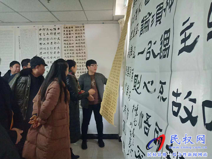 民权县文联举办书法作品点评现场会 民权县文联举办书法作品点评现场会