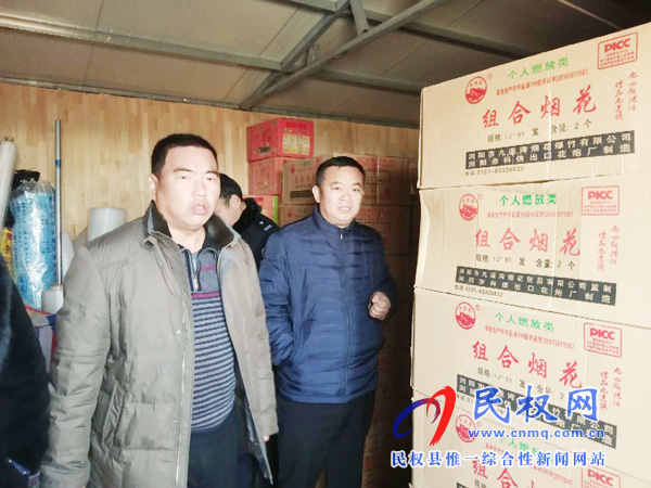 王桥镇强化三项措施做好冬季安全生产工作 王桥镇强化三项措施做好冬季安全生产工作