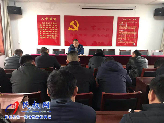 县住建局召开农村危房改造工作促进会 县住建局召开农村危房改造工作促进会