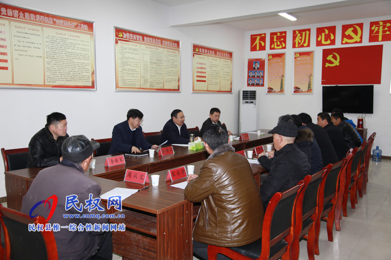 市委常委、常务副市长吴祖明到龙塘镇邢庄村开展“三·五”基层工作日活动