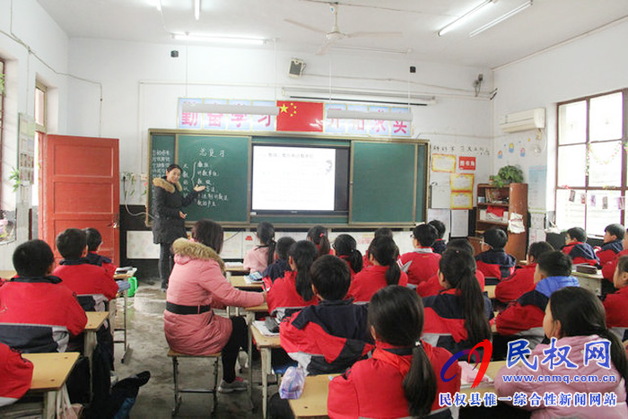 民权县实验小学开展推门课活动 民权县实验小学开展推门课活动