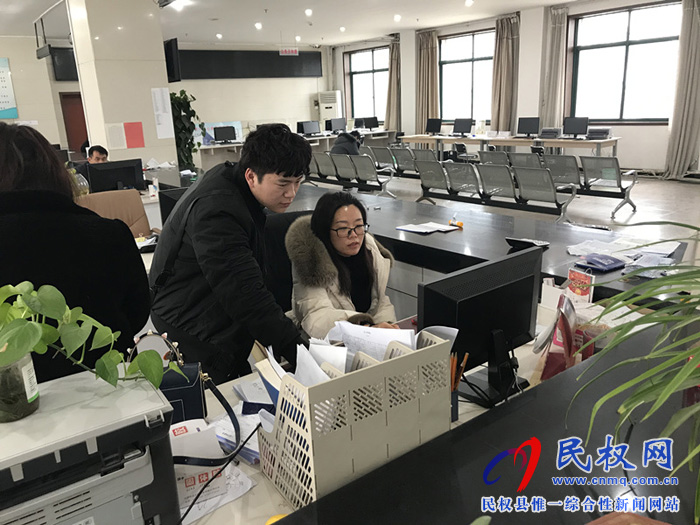 县财政局:国库集中支付电子化管理系统正式上线 县财政局:国库集中支付电子化管理系统正式上线