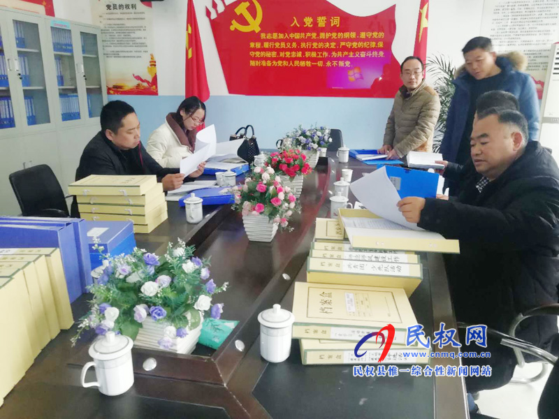 民权县教体局关工委陈克亮主任带领有关人员到民族学校检查指导家长学校工作 民权县教体局关工委陈克亮主任带领有关人员到民族学校检查指导家长学校工作