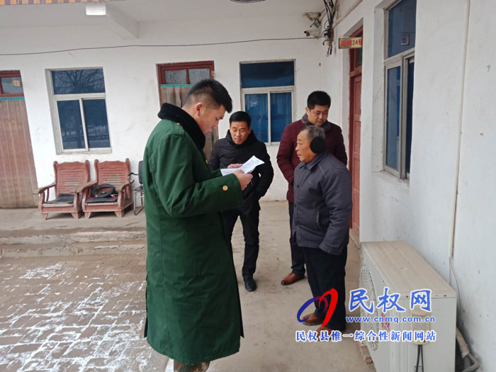 县民政局多措并举做好安全生产工作 县民政局多措并举做好安全生产工作