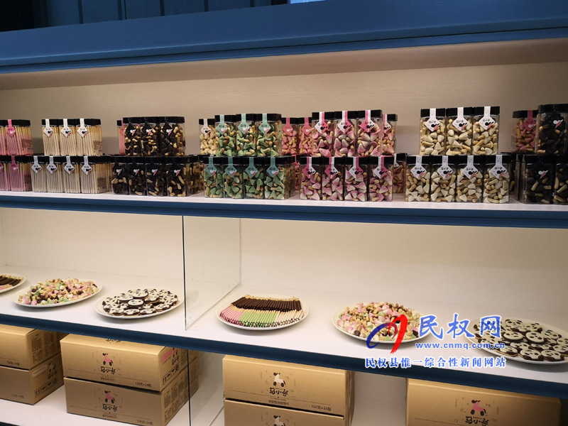 伯党乡:做“出彩”食品 奋斗幸福生活 伯党乡:做“出彩”食品 奋斗幸福生活