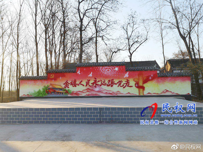 美丽乡村:胡集乡金楼村 美丽乡村:胡集乡金楼村