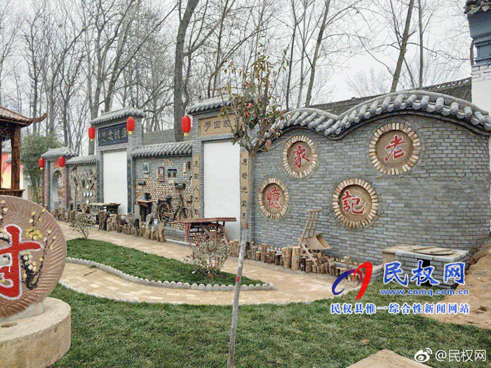 美丽乡村:胡集乡金楼村 美丽乡村:胡集乡金楼村