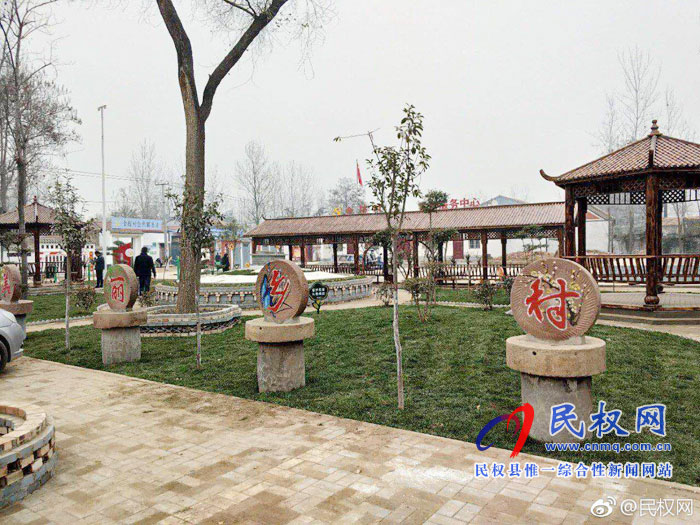 美丽乡村:胡集乡金楼村 美丽乡村:胡集乡金楼村