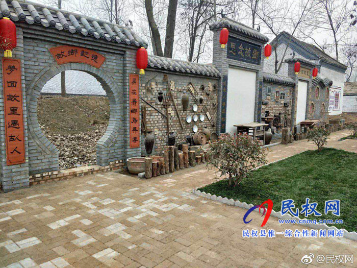 美丽乡村:胡集乡金楼村 美丽乡村:胡集乡金楼村