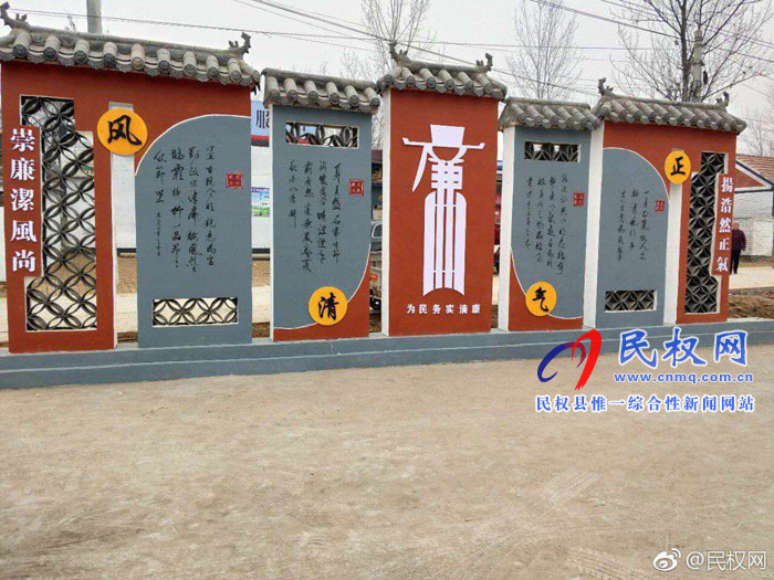 美丽乡村:胡集乡金楼村 美丽乡村:胡集乡金楼村