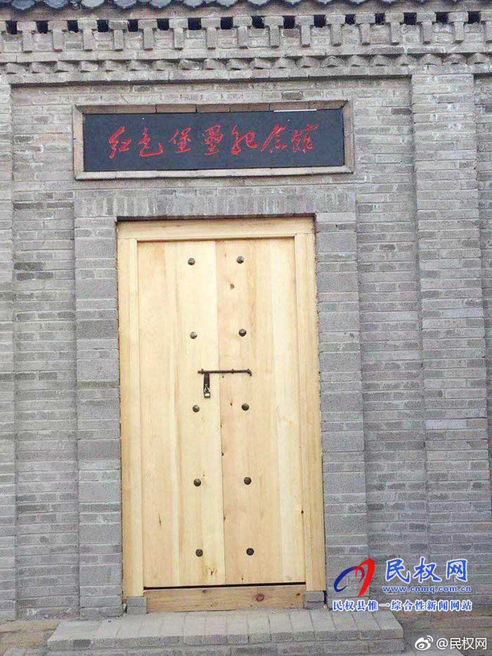 程庄镇:基层党建、美丽乡村示范村--葛庄 程庄镇:基层党建、美丽乡村示范村--葛庄