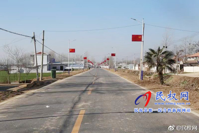 老颜集乡陈庄村:抓党建促脱贫,助推乡村振兴 老颜集乡陈庄村:抓党建促脱贫,助推乡村振兴
