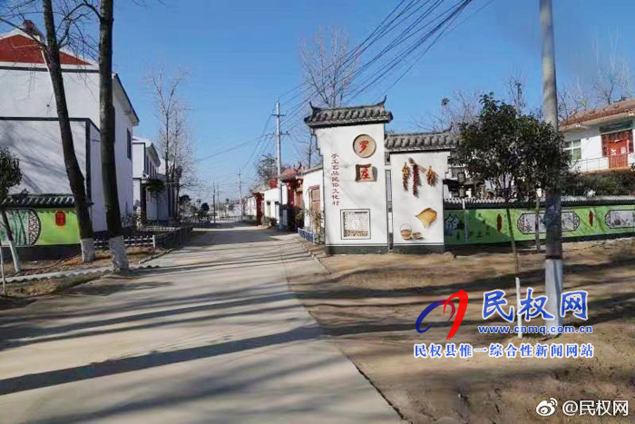 老颜集乡陈庄村:抓党建促脱贫,助推乡村振兴 老颜集乡陈庄村:抓党建促脱贫,助推乡村振兴