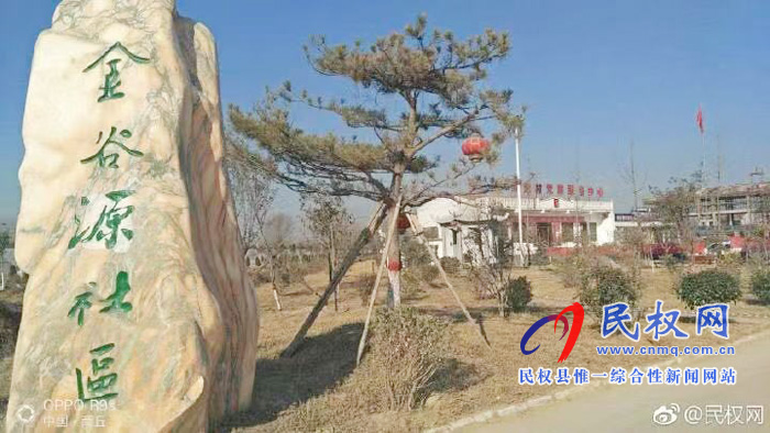 绿洲街道办:城乡融合谱新篇,乡村生态又宜居 绿洲街道办:城乡融合谱新篇,乡村生态又宜居