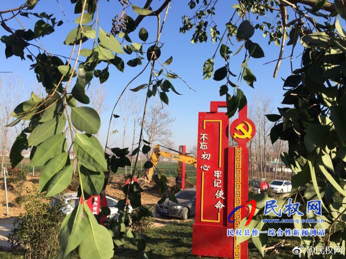 花园乡村级党建公园提升群众幸福感 花园乡村级党建公园提升群众幸福感