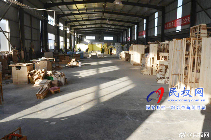 人和镇域内工业:隆兴家具有限公司 人和镇域内工业:隆兴家具有限公司