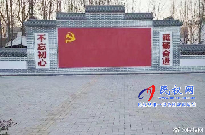 人和镇美丽乡村示范村:樊寨村 人和镇美丽乡村示范村:樊寨村