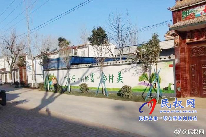 美丽乡村:褚庙乡郝楼村 美丽乡村:褚庙乡郝楼村
