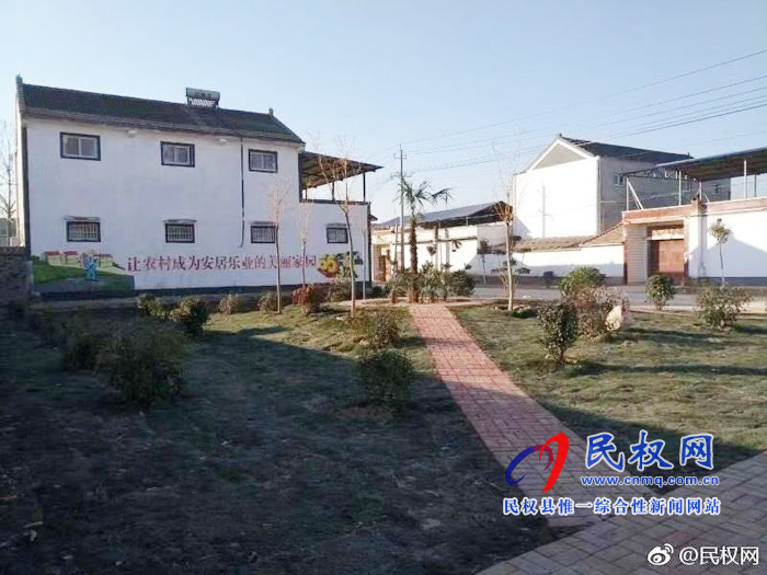 美丽乡村:褚庙乡郝楼村 美丽乡村:褚庙乡郝楼村