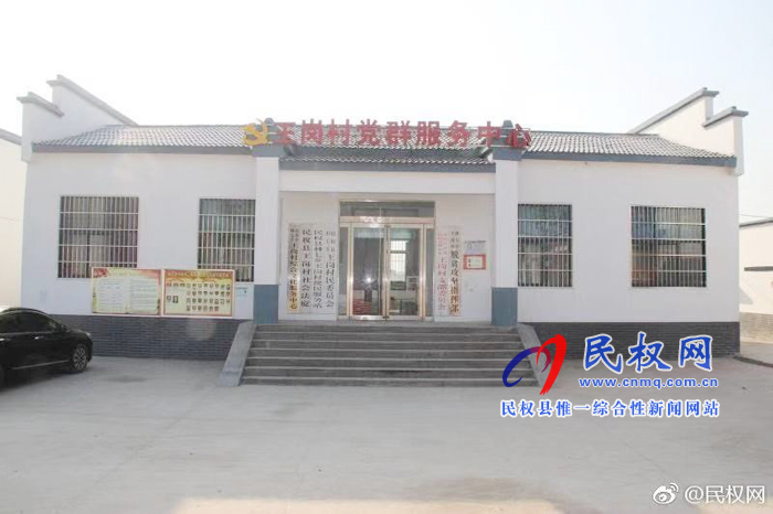 林七乡:美丽乡村 美了我的家 林七乡:美丽乡村 美了我的家