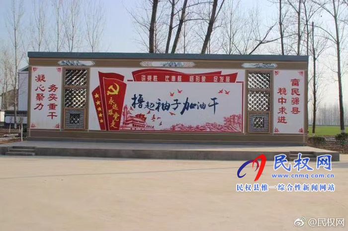 林七乡:美丽乡村 美了我的家 林七乡:美丽乡村 美了我的家