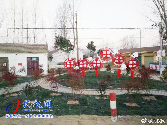 王桥镇:提升人居环境 建设美丽乡村 王桥镇:提升人居环境 建设美丽乡村