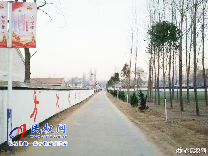 王桥镇:提升人居环境 建设美丽乡村 王桥镇:提升人居环境 建设美丽乡村