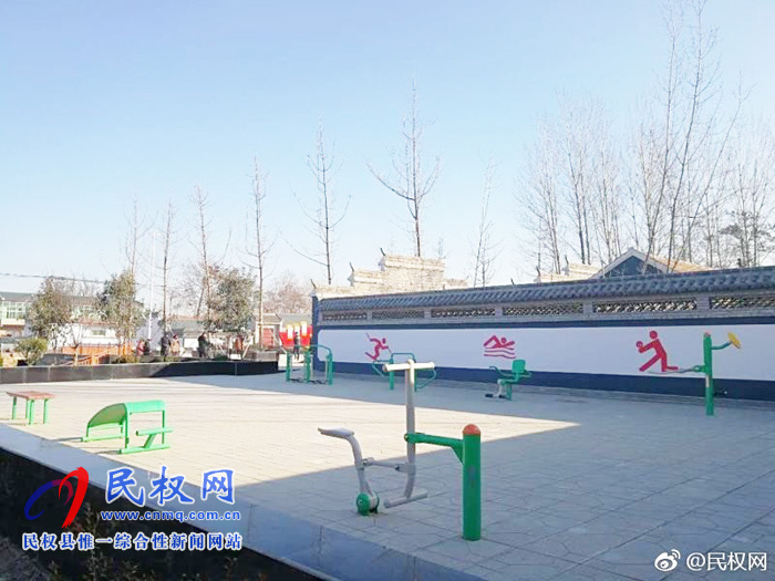 王庄寨镇:党建综合主题公园广场 党员教育有了新“阵地” 王庄寨镇:党建综合主题公园广场 党员教育有了新“阵地”