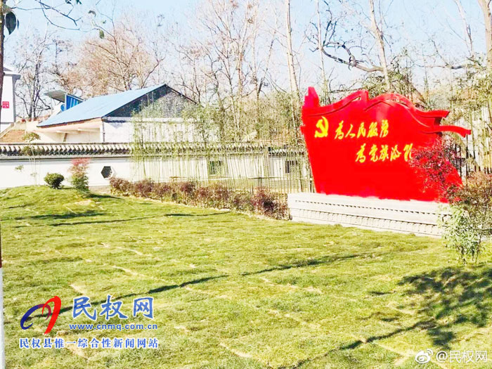 孙六镇任庄村:绿色家园 森林村庄 孙六镇任庄村:绿色家园 森林村庄