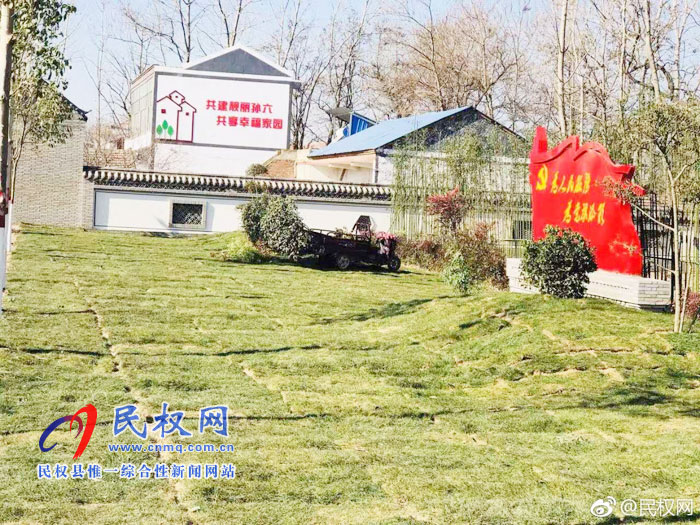 孙六镇任庄村:绿色家园 森林村庄 孙六镇任庄村:绿色家园 森林村庄