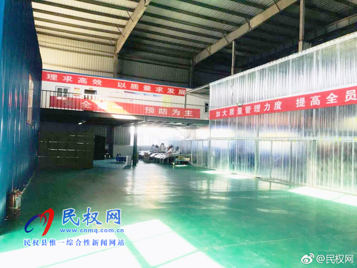 孙六镇:企业添“活”力,生活“好趣味” 孙六镇:企业添“活”力,生活“好趣味”