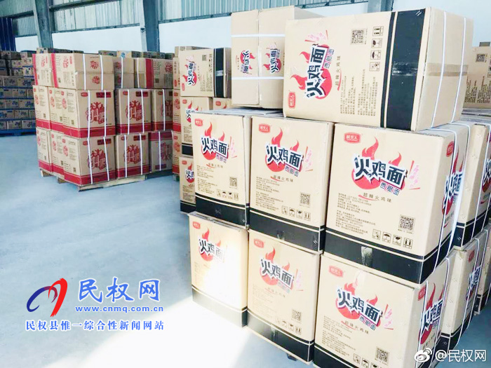 孙六镇:企业添“活”力,生活“好趣味” 孙六镇:企业添“活”力,生活“好趣味”