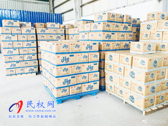 孙六镇:企业添“活”力,生活“好趣味” 孙六镇:企业添“活”力,生活“好趣味”