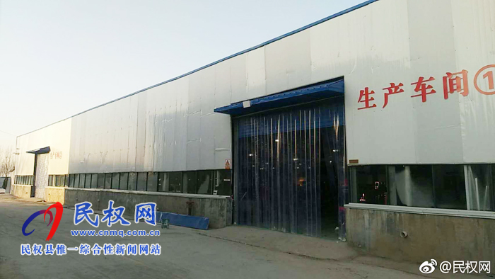 龙塘镇域内工业新上项目:小董董饮品有限公司 龙塘镇域内工业新上项目:小董董饮品有限公司