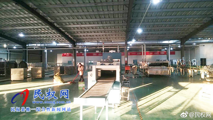 龙塘镇域内工业新上项目:小董董饮品有限公司 龙塘镇域内工业新上项目:小董董饮品有限公司