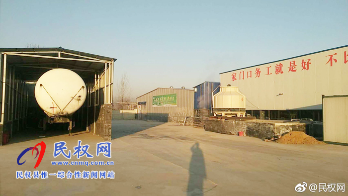 龙塘镇域内工业新上项目:小董董饮品有限公司 龙塘镇域内工业新上项目:小董董饮品有限公司