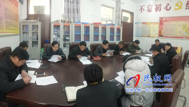 胡集乡召开年终综合目标考评及脱贫攻坚考评工作会议 胡集乡召开年终综合目标考评及脱贫攻坚考评工作会议