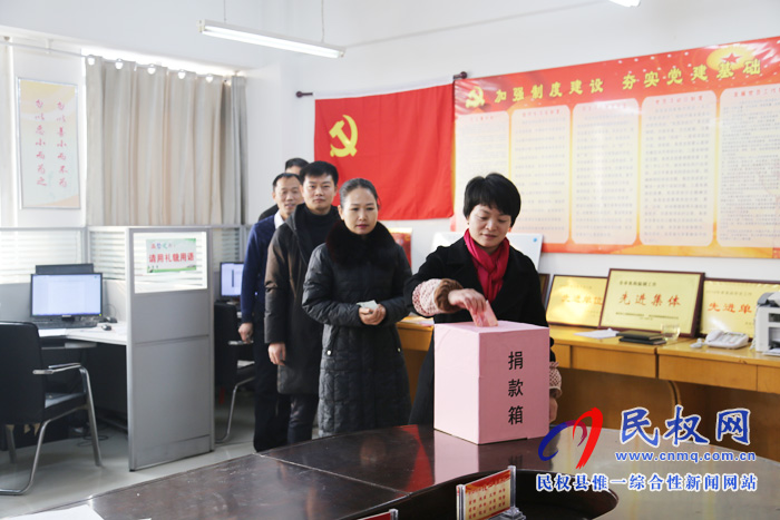 民权县编办开展“送温暖、献爱心”活动 民权县编办开展“送温暖、献爱心”活动