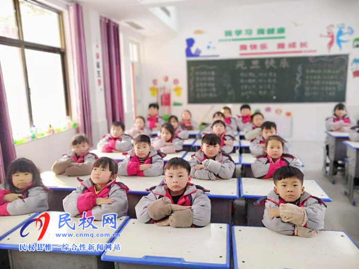 育才双语小学:冲刺期末 迎接统考 育才双语小学:冲刺期末 迎接统考
