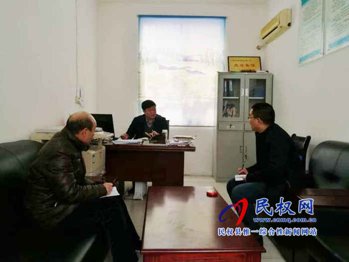 县司法局及早做好春节期间社会安全稳定和矛盾纠纷排查工作 县司法局及早做好春节期间社会安全稳定和矛盾纠纷排查工作