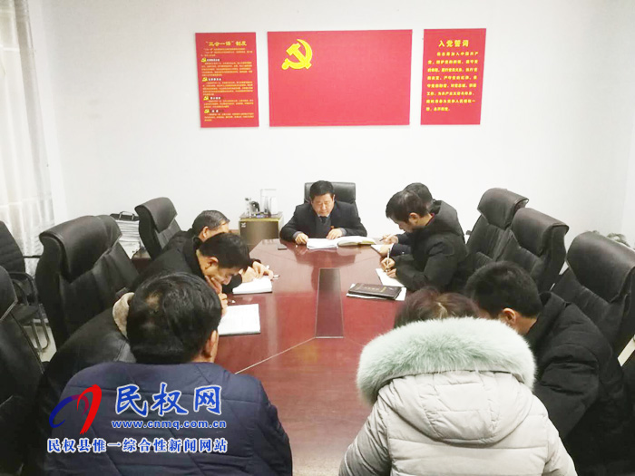 我县各乡镇（街道办）、县直各单位迅速传达学习第十二届委员会第六次全体（扩大）会议精神