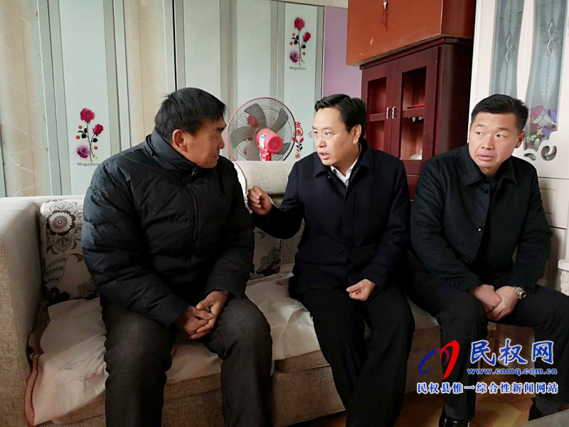 县委书记姬脉常到白云寺镇开展“三·五”基层工作日走访慰问活动 县委书记姬脉常到白云寺镇开展“三·五”基层工作日走访慰问活动