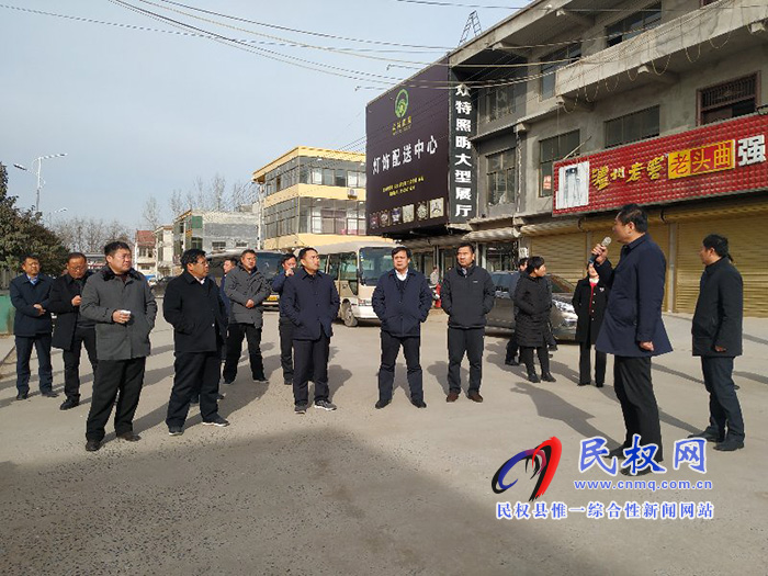 我县召开农村人居环境观摩评比促进会 我县召开农村人居环境观摩评比促进会