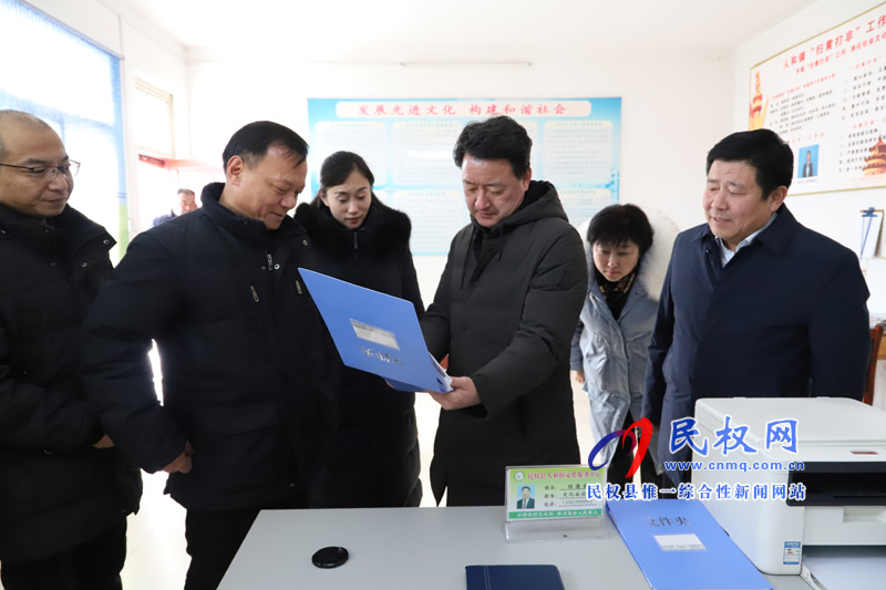 民权县创建省级公共文化服务体系示范区验收汇报会召开 民权县创建省级公共文化服务体系示范区验收汇报会召开