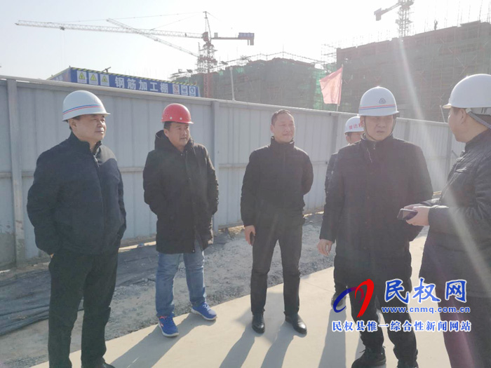 市安委会第六督导组深入民权开展岁末年初安全生产督导检查 市安委会第六督导组深入民权开展岁末年初安全生产督导检查