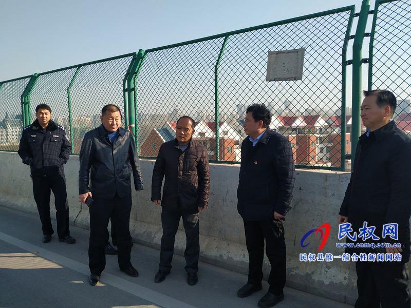 市政府副秘书长刘远莅民调研公路桥梁安全隐患排查工作 市政府副秘书长刘远莅民调研公路桥梁安全隐患排查工作