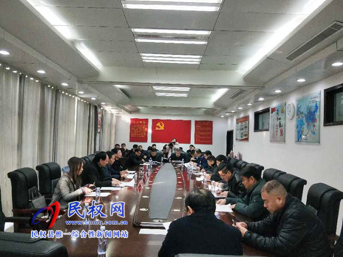 民权县首届精品年货博览推进会召开 民权县首届精品年货博览推进会召开