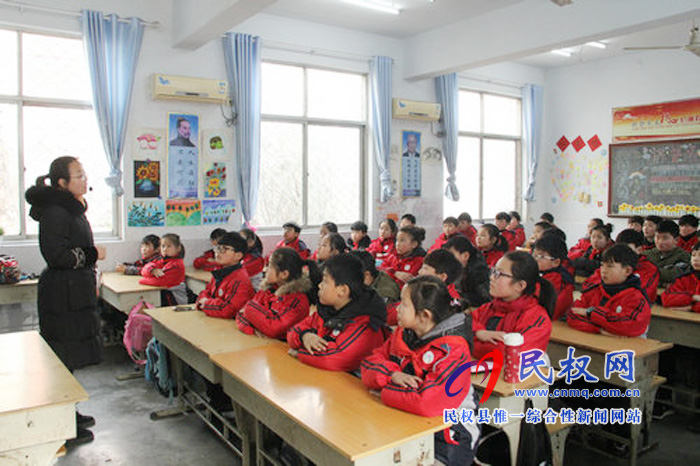 民权县实验小学开展寒假前安全教育活动