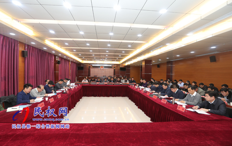 省级慢性病综合防控示范区建设验收会召开 省级慢性病综合防控示范区建设验收会召开